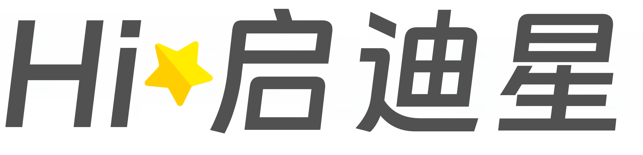 池州市贵池论文怎么写|论文辅导|论文查重|论文降AI|论文润色|论文选题|毕业论文